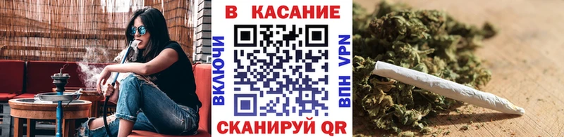 Все наркотики Трёхгорный АМФЕТАМИН  МЕФ  ГАШИШ  Марихуана  Cocaine 