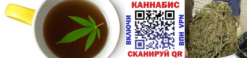 Cannafood конопля  mega маркетплейс  Трёхгорный  сколько стоит 