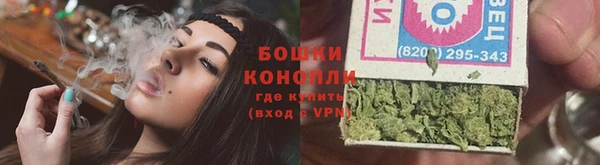 марки lsd Новодвинск