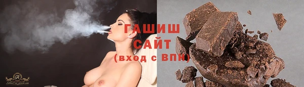 стафф Алзамай