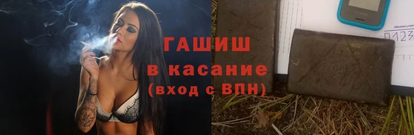 стафф Алзамай