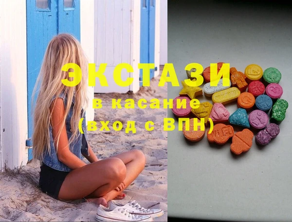 марки lsd Новодвинск