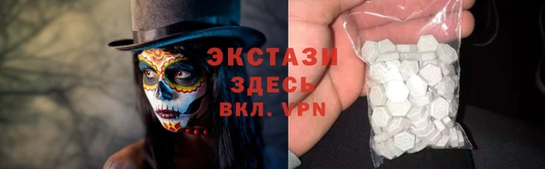 гашишное масло Алексин