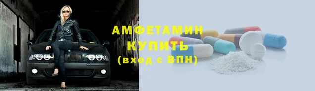 марки lsd Новодвинск