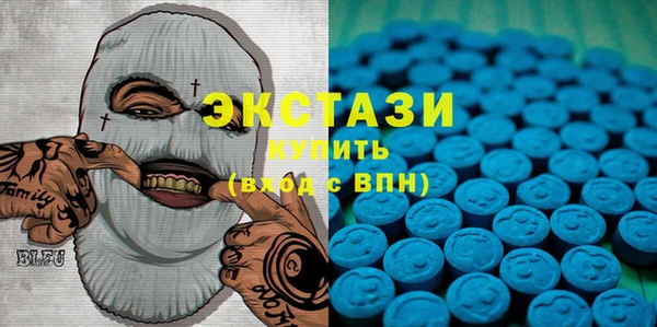 гашишное масло Алексин