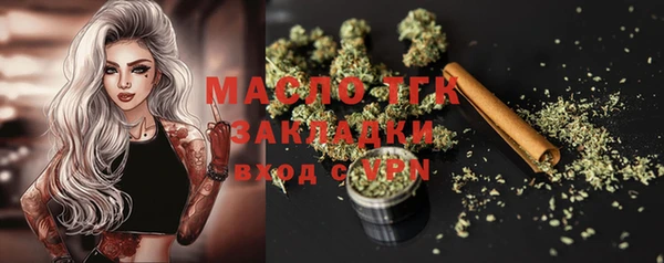 эйфоретик Новокубанск