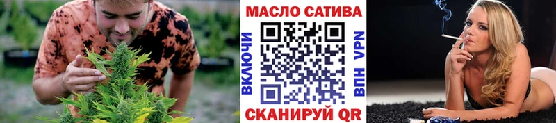 ТГК Wax  Трёхгорный 