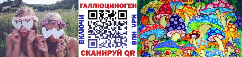 blacksprut сайт  Трёхгорный  маркетплейс какой сайт  Галлюциногенные грибы прущие грибы 